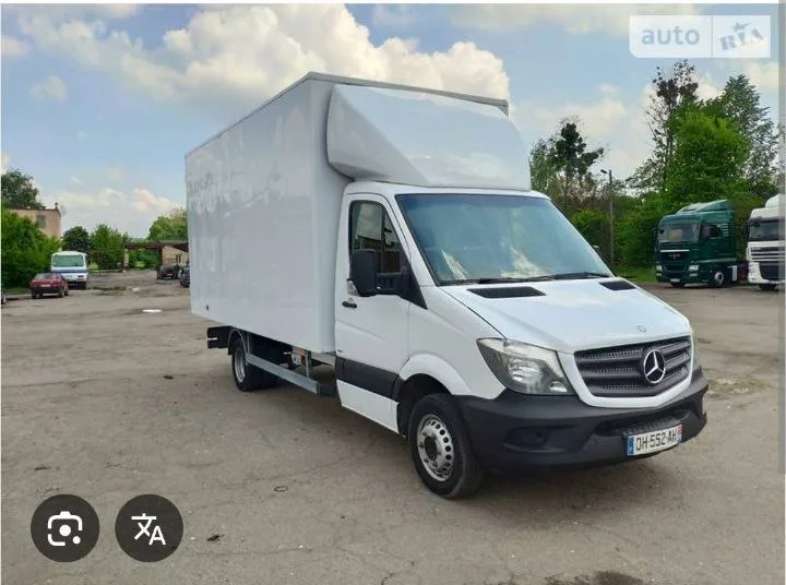 Вантажний автомобіль Сервіс Переїзд